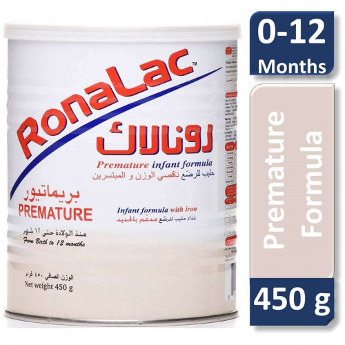 رونالاك حليب أطفال بريماتيور 450 جم