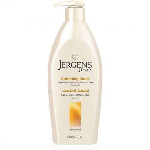 جرجنز لوشن للجسم مسك 600 مل