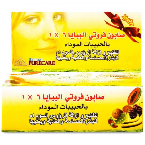 بابايا صابونه فروتي بالحبيبات 135 جم 6*1