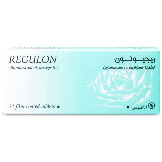 رجيولون21 قرص