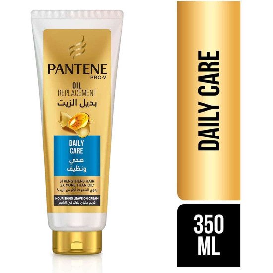 بانتين بديل الزيت صحى ونظيف 350 مل