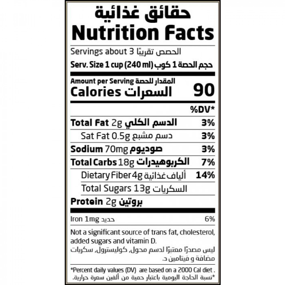 شراب الشوفان العضوي 750مل ارض الطبيعة