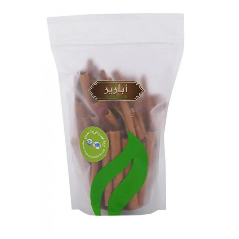 قرفة عيدان مبرومة عضوي 200جم ابازير قرفة عيدان مبرومة عضوي 200جم ابازير