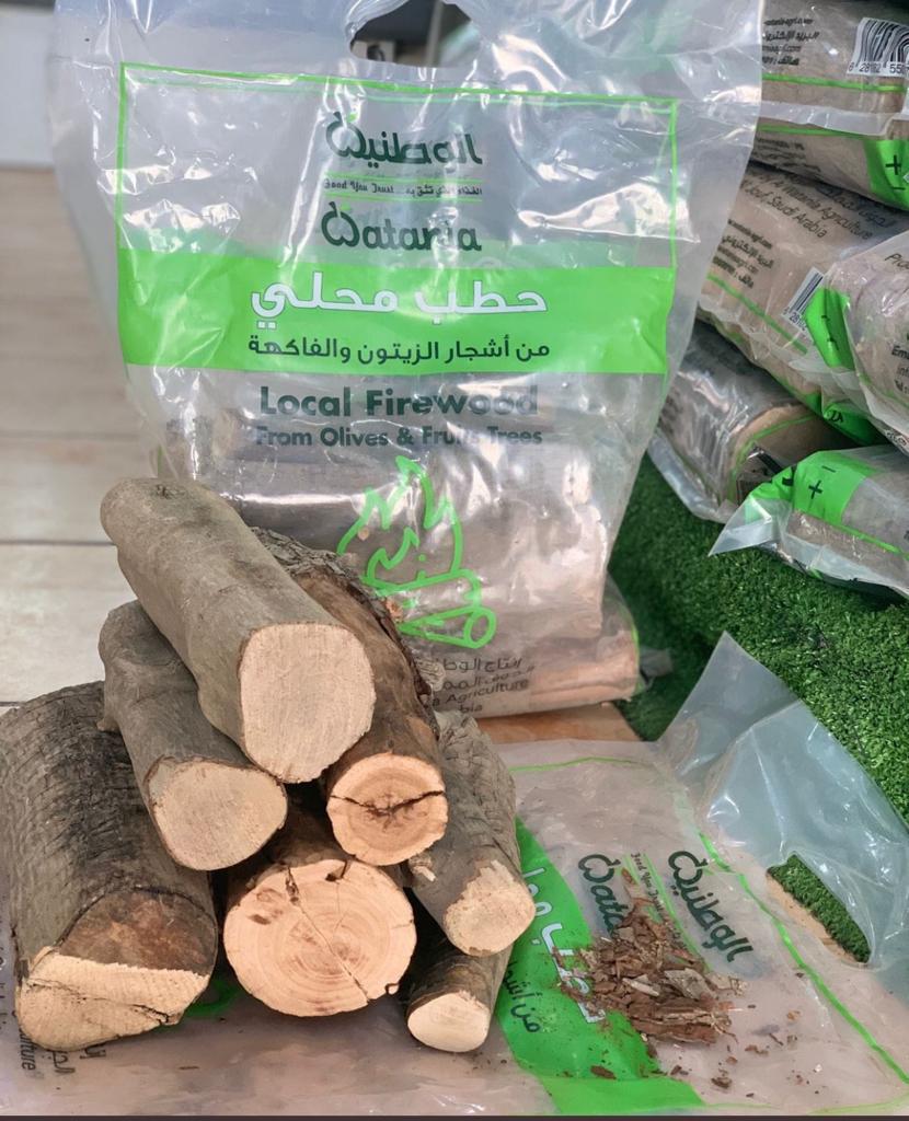 حطب محلي الوطنية من أشجار الزيتون والفاكهة 5 كجم حطب محلي الوطنية من أشجار الزيتون والفاكهة 5 كجم