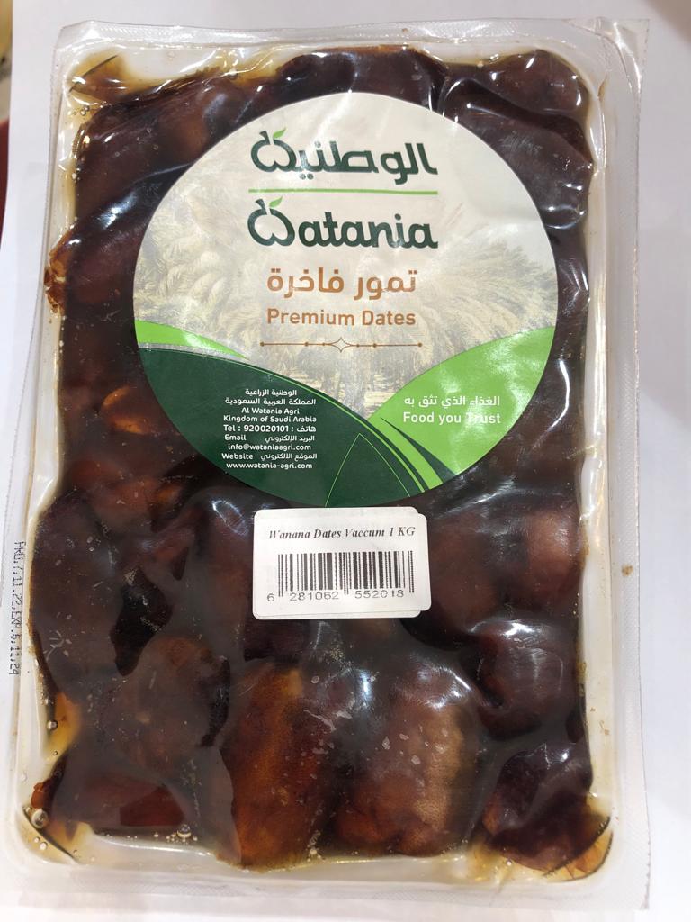 تمر ونانة القصيم 1كجم الوطنية طبيعي تمر ونانة القصيم 1كجم الوطنية طبيعي