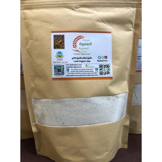 دقيق شوفان عضوي 500جم  مزرعة الصفوة