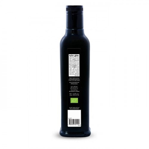 زيت زيتون إسباني أرض الطبيعة 250 مل