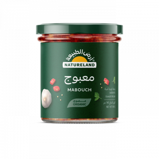 معبوج ١٤٠جم عضوي ارض الطبيعة 