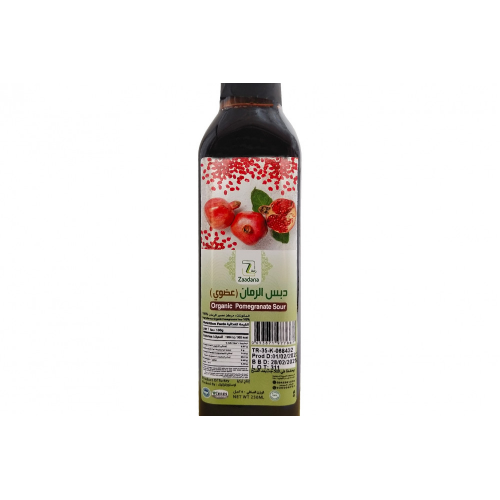 دبس رمان عضوي 250ملم