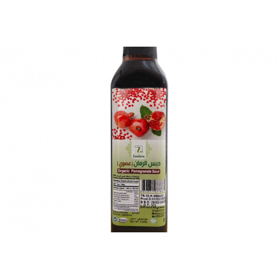 دبس رمان عضوي 250ملم