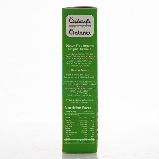 جراند عضوية 340جم الوطنية خال من الجلوتين جراند عضوية 340جم الوطنية خال من الجلوتين