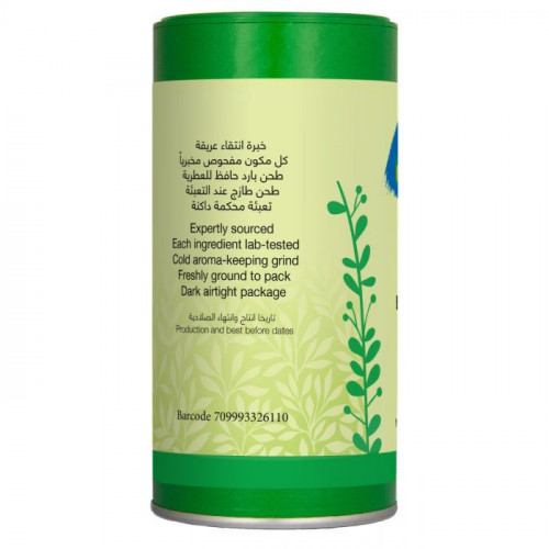 ورق غار - ورق كامل 6جم عضوي ارض الطبيعة