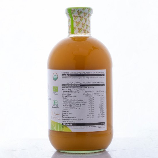 عصير المانجا العضوي النقي 1 لتر