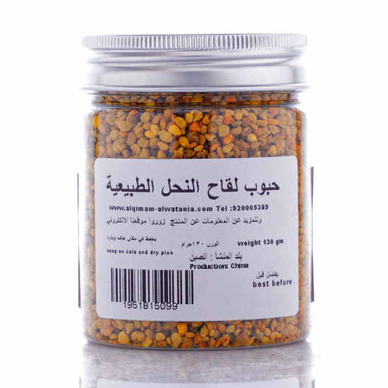 حبوب لقاح النحل الطبيعية 150جم حبوب لقاح النحل الطبيعية 150جم