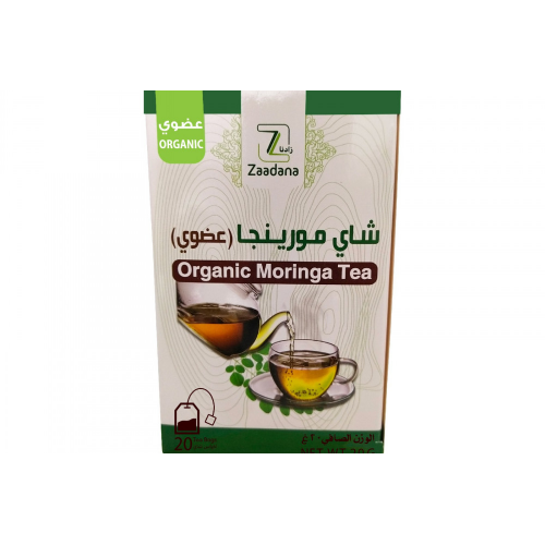 شاي مورينجا عضوي 20 جم زادنا
