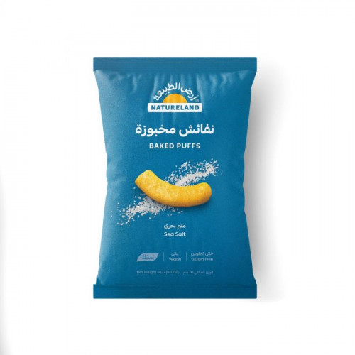 نفائش مخبوزة - ملح بحري  20جم  عضوي ارض الطبيعة 