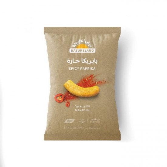 نفائش مخبوزة - بابريكا حارة  20جم عضوي ارض الطبيعة 2