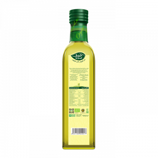 زيت زيتون عضوي الجوف 250 مل زيت زيتون عضوي الجوف 250 مل