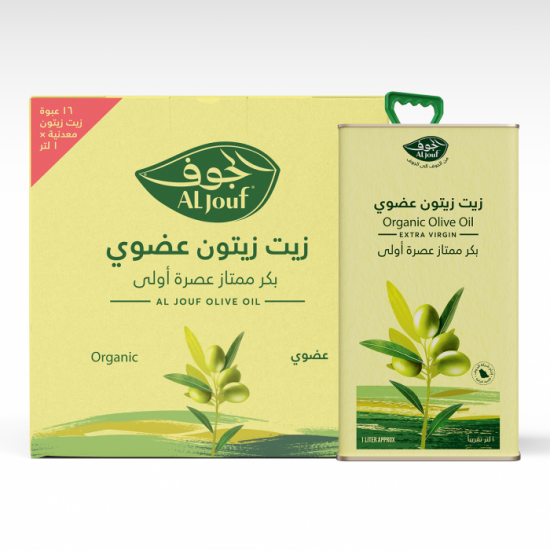 كرتون زيت زيتون الجوف عضوي بكر ممتاز "جالون" - 1 لتر * 16 علبه