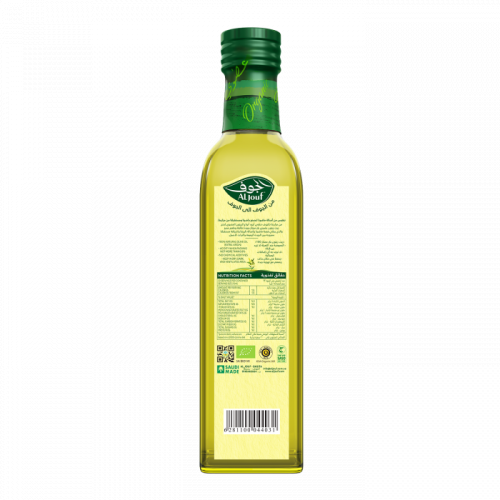 زيت زيتون الجوف عضوي بكر ممتاز "مربع" - 500 مل زيت زيتون الجوف عضوي بكر ممتاز "مربع" - 500 مل