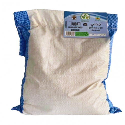 دقيق البر الاسمر من حبوب القمح الكامل ( مع جنين القمح ) عضوي 5 كيلو - مزرعة جدتي دقيق البر الاسمر من حبوب القمح الكامل ( مع جنين القمح ) عضوي 5 كيلو - مزرعة جدتي