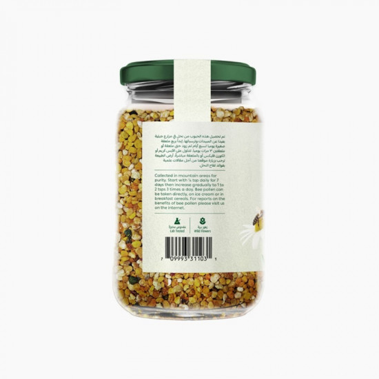 لقاح النحل ارض الطبيعة 200 جم طبيعية 