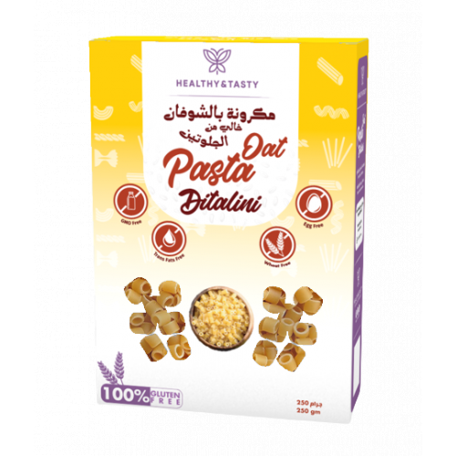 مكرونة ديتاليني صحية بالشوفان والخالية من الجلوتين 250جم 