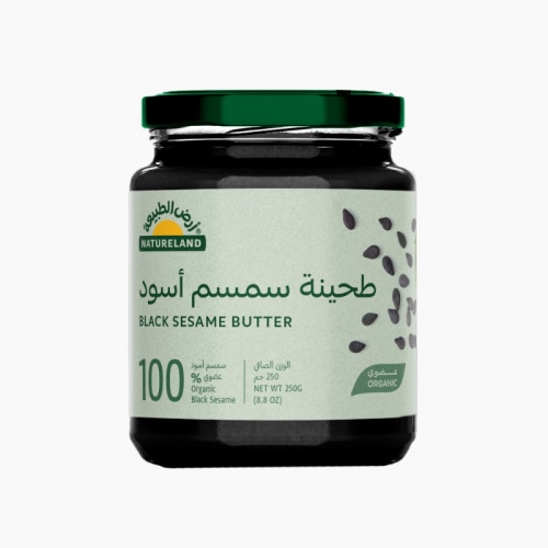 طحينة السمسم الاسود العضوي 250 جم - ارض الطبيعة طحينة السمسم الاسود العضوي 250 جم - ارض الطبيعة