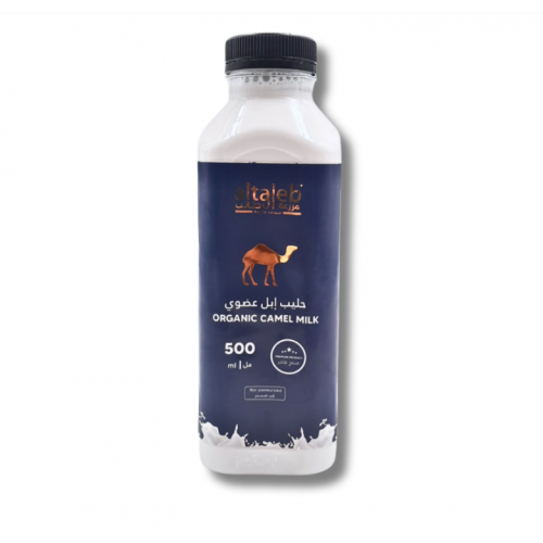 حليب خلفات عضوي 500مل ال طالب