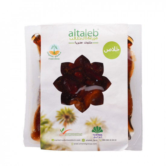 تمر خلاص عضوي 500جم  ال طالب