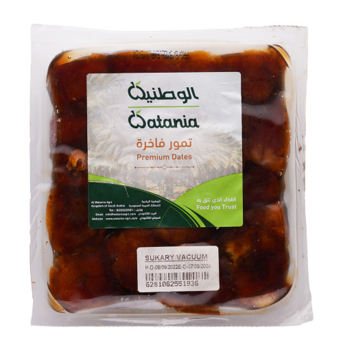 تمر سكري 500جم  الوطنية طبيعي