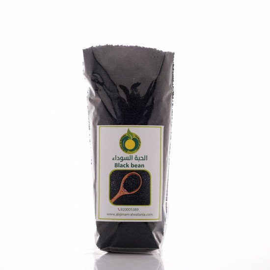 الحبة السوداء الطبيعة 400جم 
