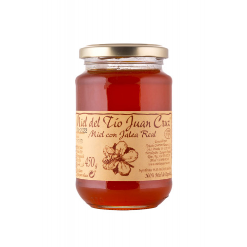 خلطة العسل مع غذاء ملكات النحل الطبيعي الاسباني 450جم