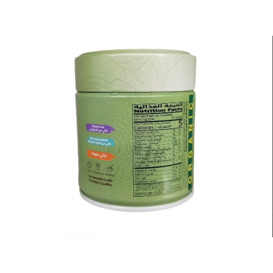 شاي ماتشا عضوي 50 غرام من زادانا