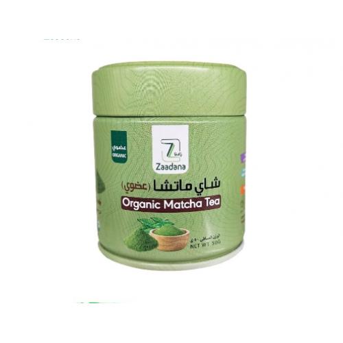 شاي ماتشا عضوي 50 غرام من زادانا شاي ماتشا عضوي 50 غرام من زادانا