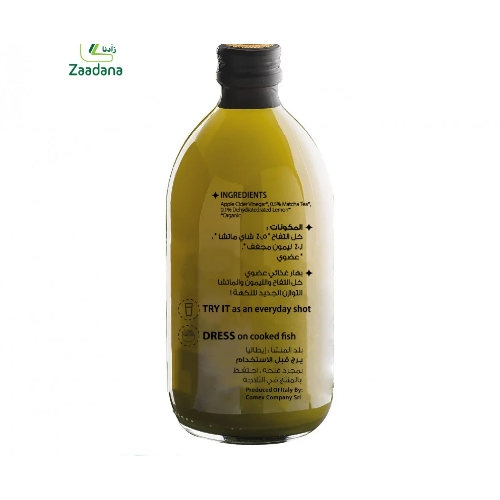 خل التفاح العضوي بالليمون والماتشا 500 جم زادنا