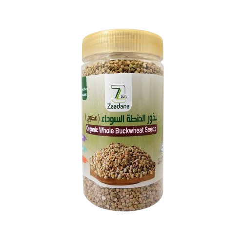 بذور الحنطه السوداء عضوي حب كامل500 جم بذور الحنطه السوداء عضوي حب كامل500 جم