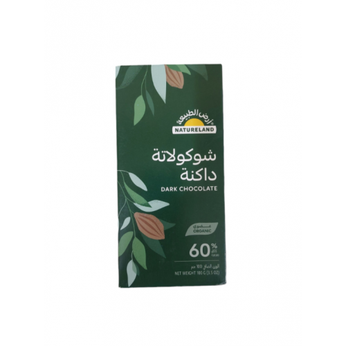 شوكولاتة داكــــنة 100 جم  عضوي ارض الطبيعة 