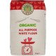 دقيق أبيض عضوي لجميع الأغراض - 1 كجم  أورجانيك لاردر 