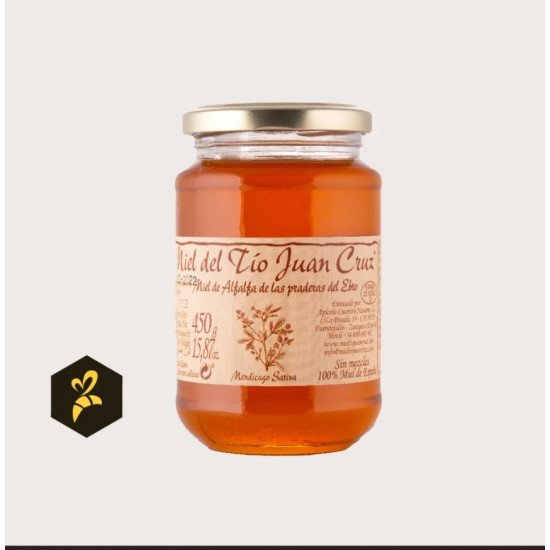 عسل الفلفا الاسباني الطبيعي 450 جم