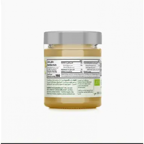 كريما الفستق العضوي 130جم ارض الطبيعة