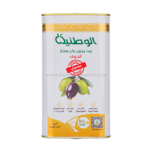 كرتون زيت زيتون عضوي الوطنية 1 لتر   عدد 16 علبه