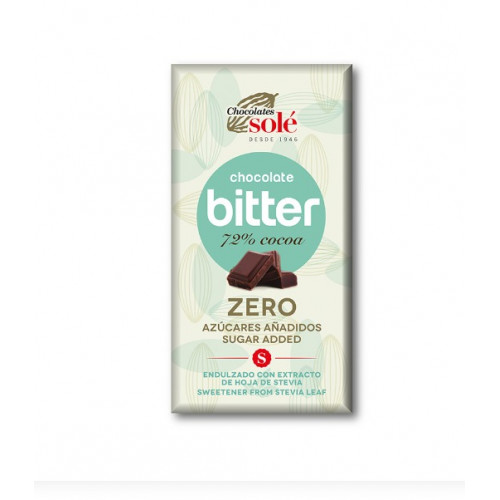 شوكولاتة داكنة 72% مع البندق (بدون إضافة سكر) 100جم  نباتي خالي من الغلوتين