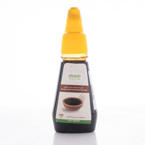 دبس تمر نبوت سيف 200جم عضوي ال طالب 