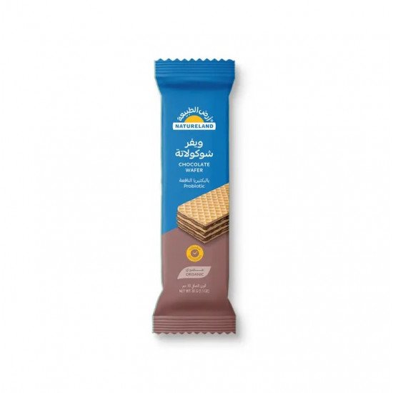  ويفر شوكولاتة بالبكتيريا النافعة 30جم عضوي ارض الطبيعة