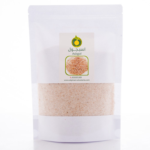 اسباجول طبيعي (قشور السيليوم) 200 جرام