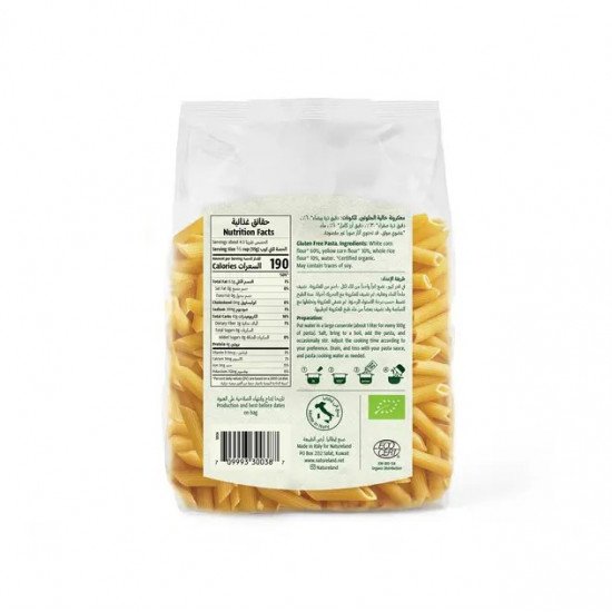 معكرونة بنة خالي الجلوتين 250جم ارض الطبيعة