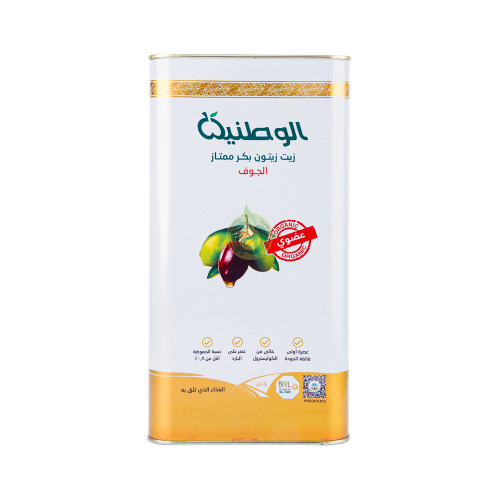  زيت زيتون عضوي بكر ممتاز عضوي  4 لتر  الوطنية 