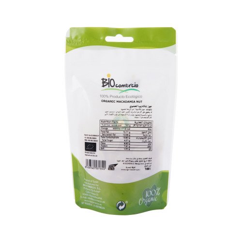 جوز المكاديميا عضوي خالي من الغلوتين و اللاكتوز نباتي  100 جرام.
