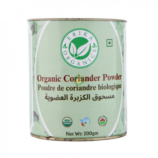 مسحوق كزبرة مطحونة عضوية 200جم ايريكا اورجنيك